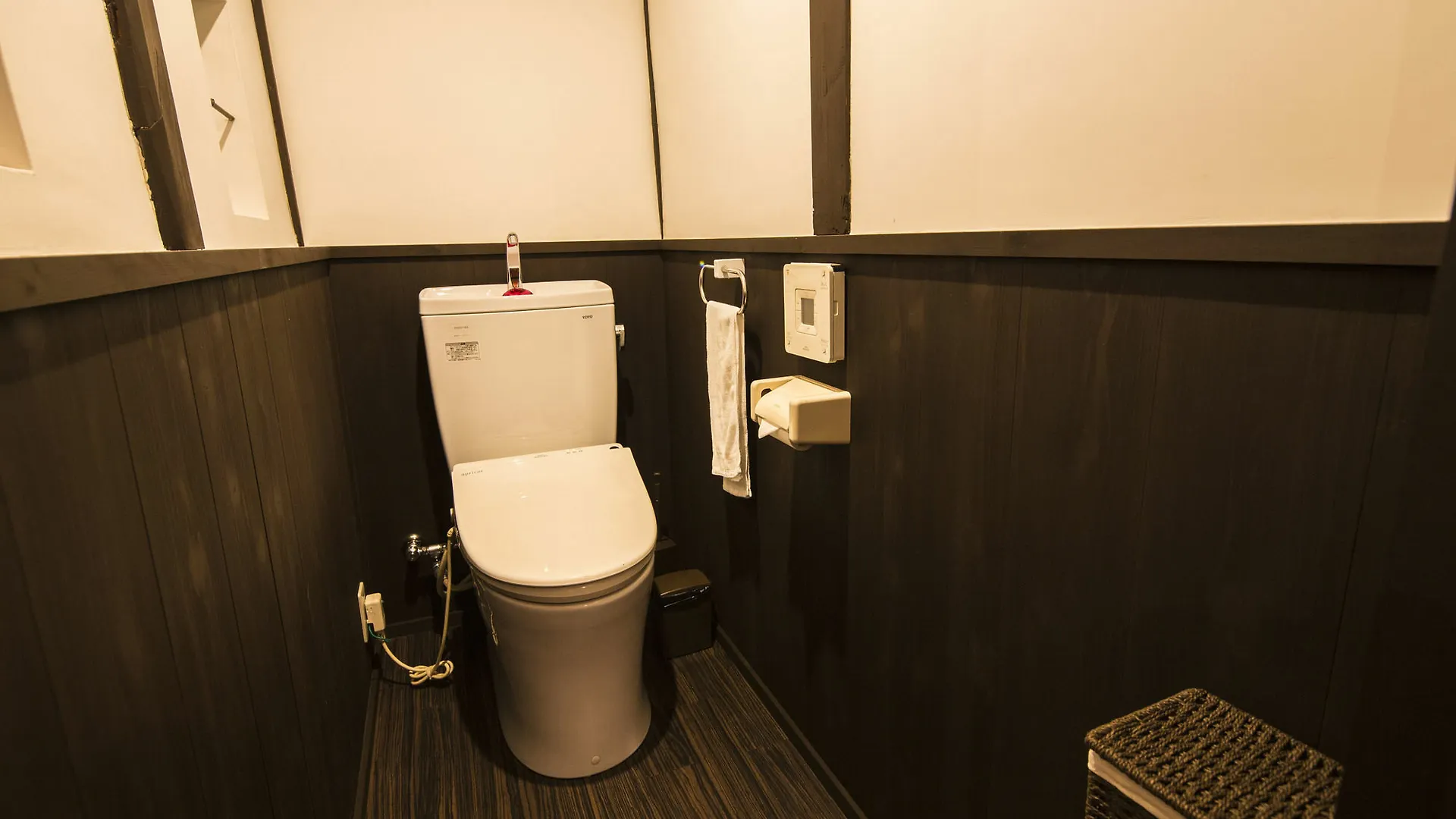 Kyo Machiya Hachijo Apartment Kyoto