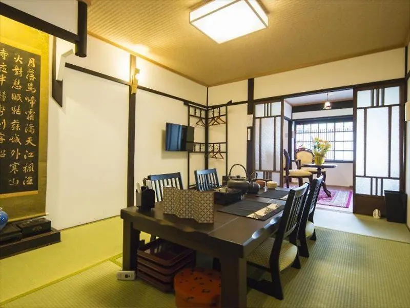 京都Kyo Machiya Hachijo公寓 0*, 京都 日本