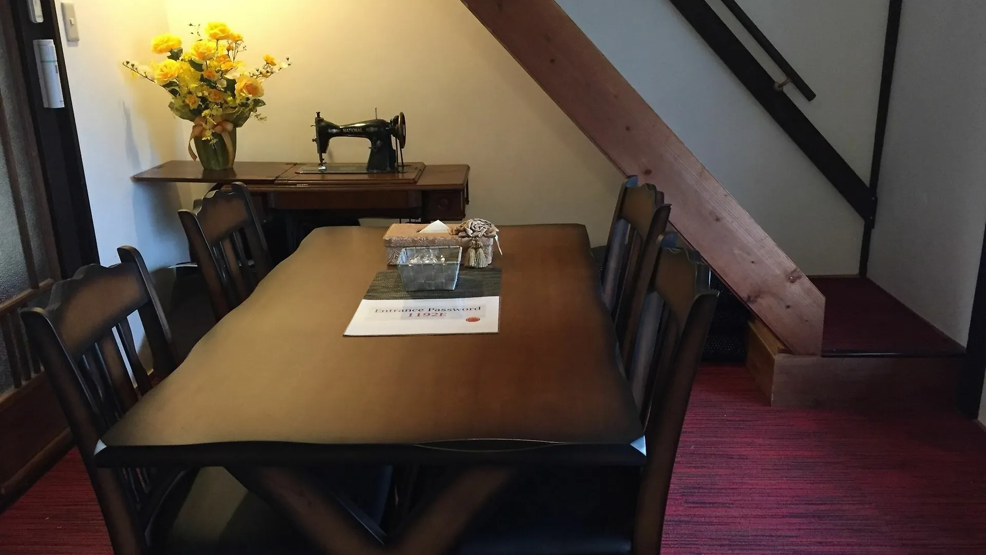 京都Kyo Machiya Hachijo公寓 日本