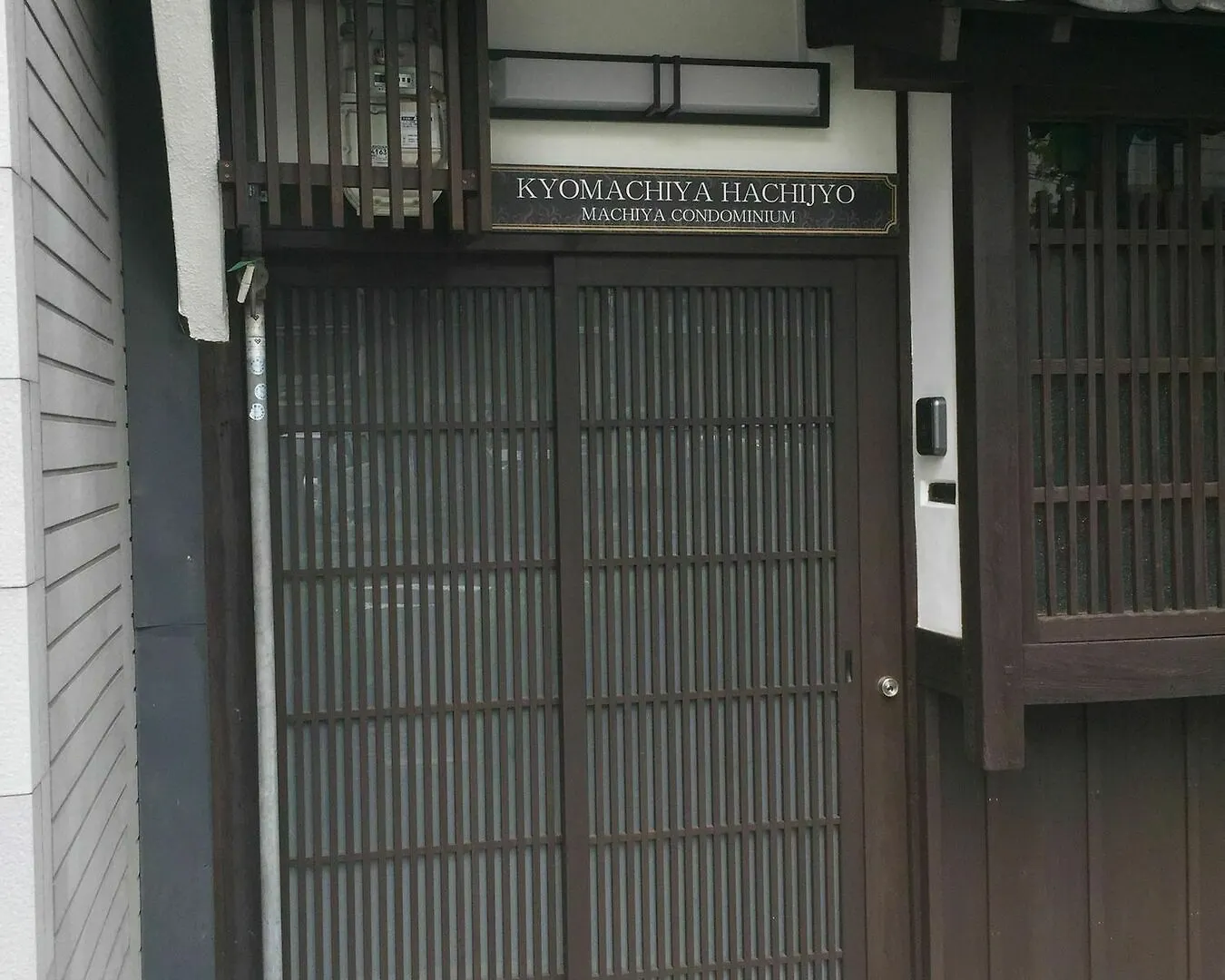 公寓 京都Kyo Machiya Hachijo公寓 日本