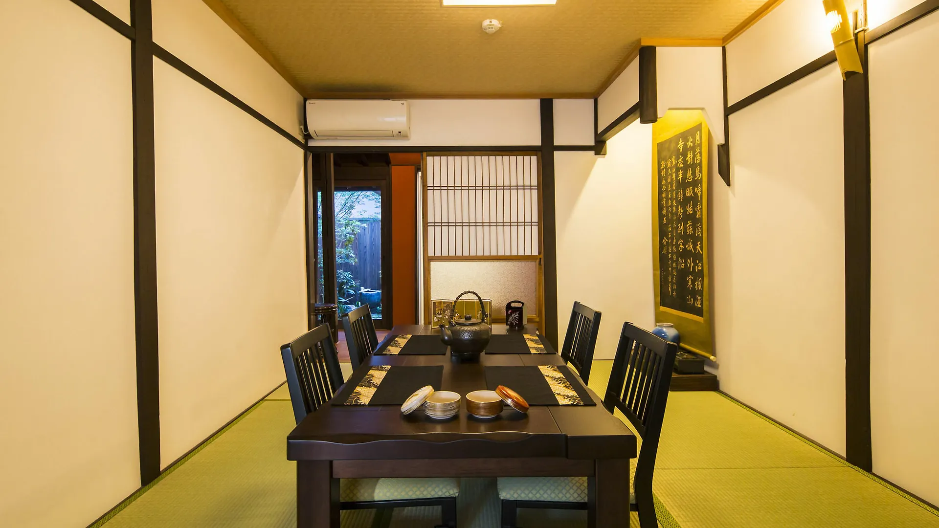 京都Kyo Machiya Hachijo公寓 0*, 京都