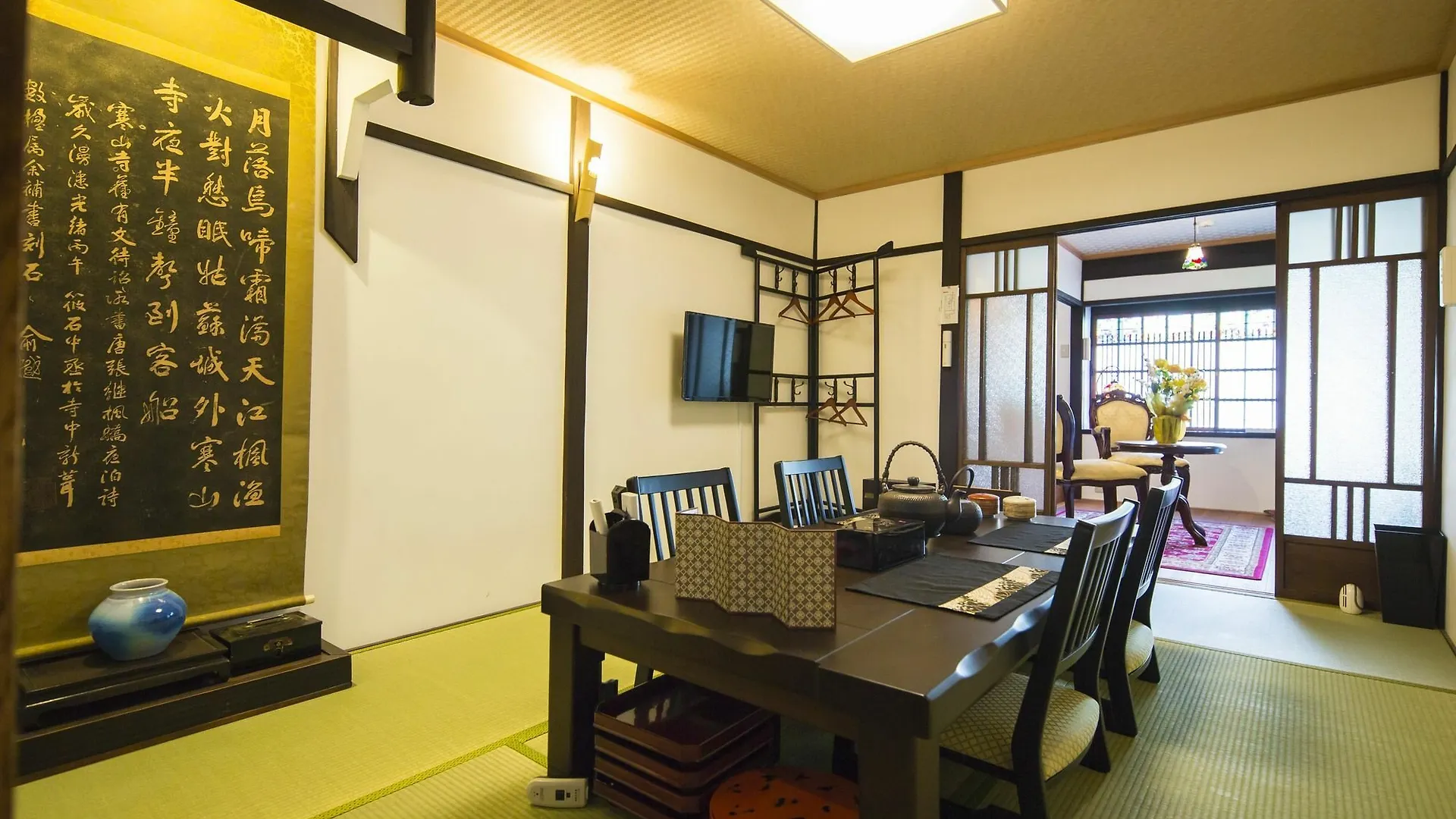 京都Kyo Machiya Hachijo公寓
